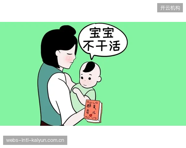 家长将成人世界的“大牌崇拜”投射到孩子身上，为青少年选择过于专业的装备，反而可能妨碍其身体的自然发展